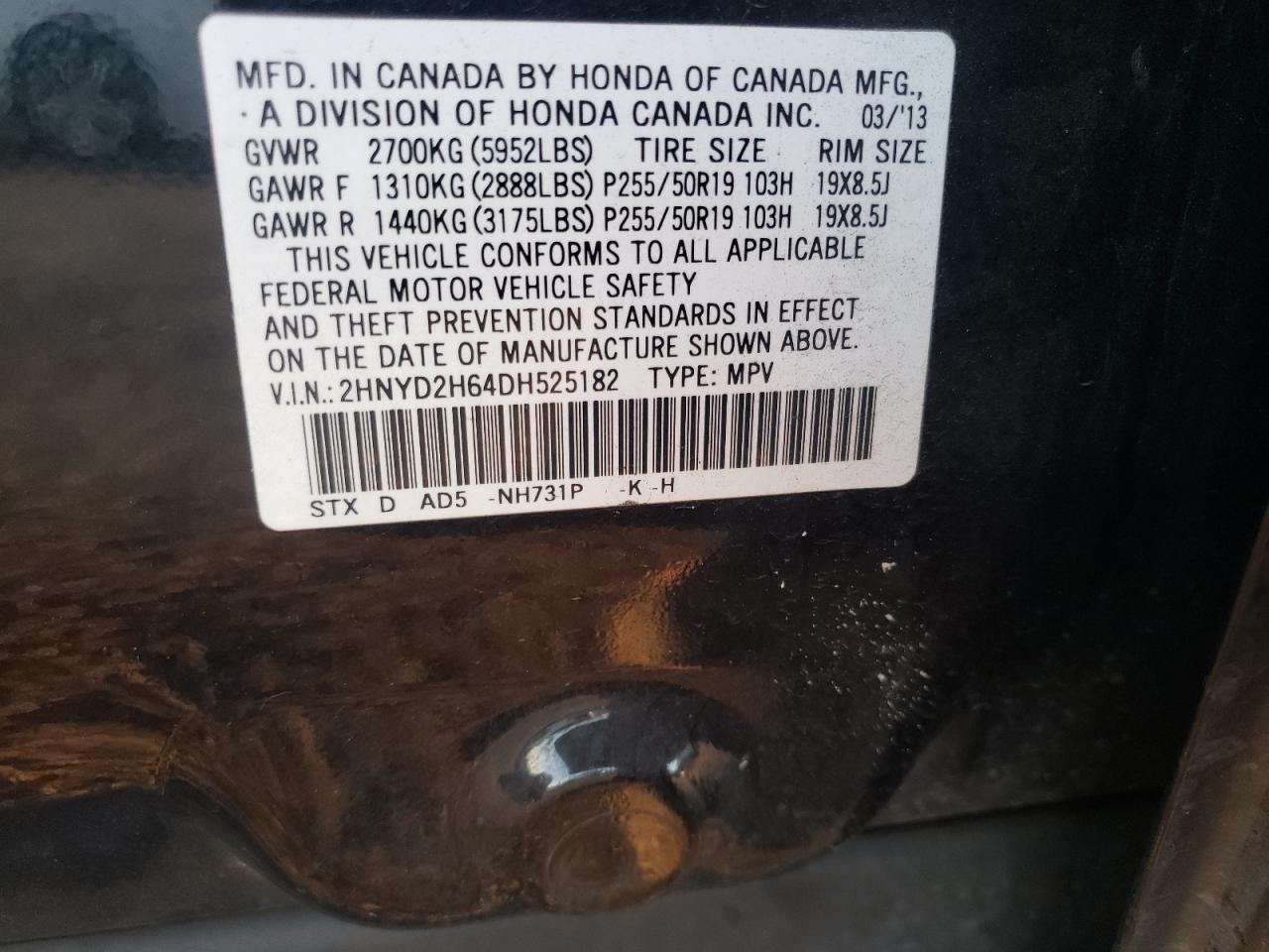 Photo 12 VIN: 2HNYD2H64DH525182 - ACURA MDX 