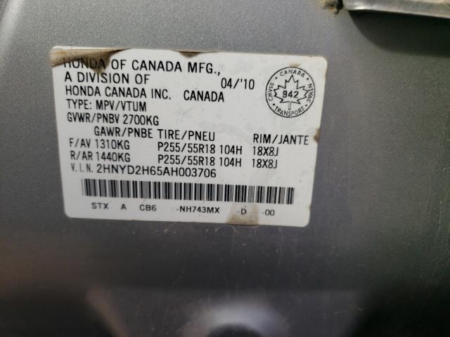 Photo 9 VIN: 2HNYD2H65AH003706 - ACURA MDX TECHNO 