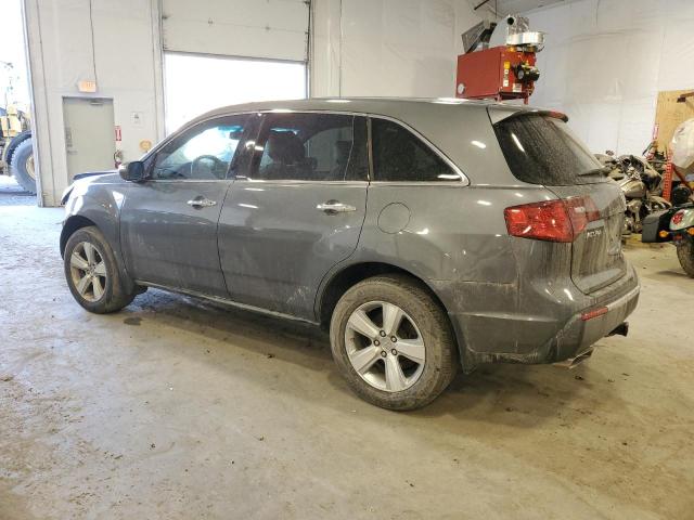 Photo 1 VIN: 2HNYD2H65AH504529 - ACURA MDX 