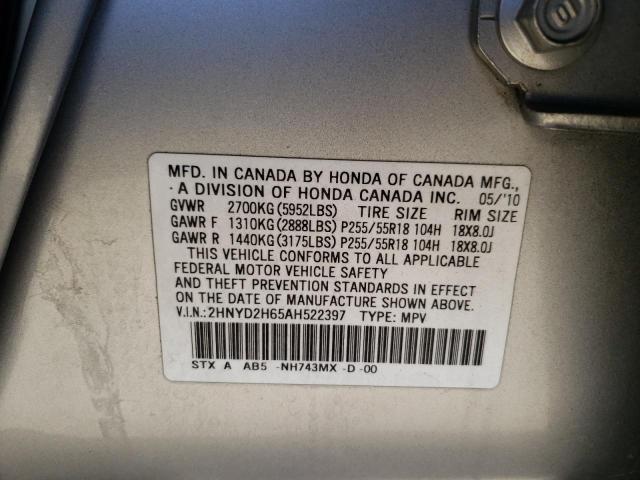 Photo 13 VIN: 2HNYD2H65AH522397 - ACURA MDX TECHNO 