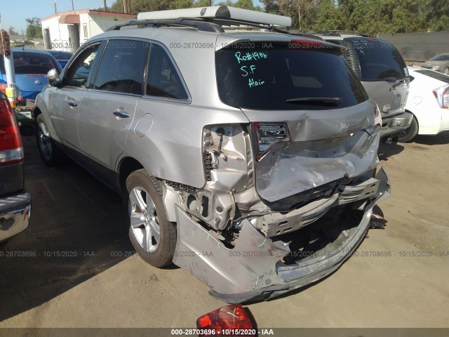 Photo 2 VIN: 2HNYD2H65AH527809 - ACURA MDX 