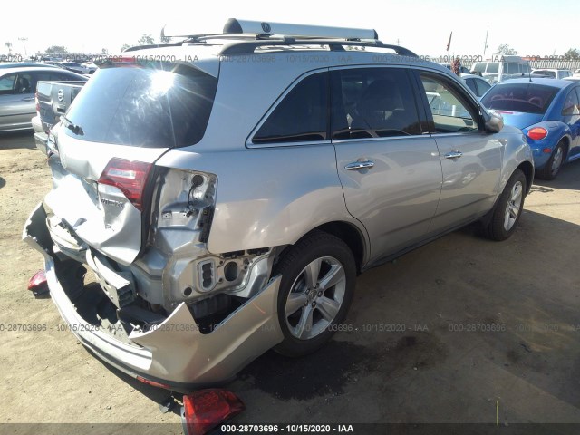 Photo 3 VIN: 2HNYD2H65AH527809 - ACURA MDX 