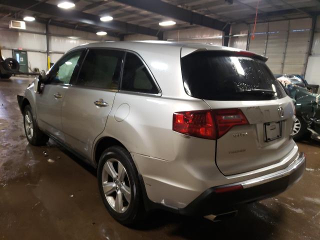 Photo 2 VIN: 2HNYD2H65AH529897 - ACURA MDX TECHNO 