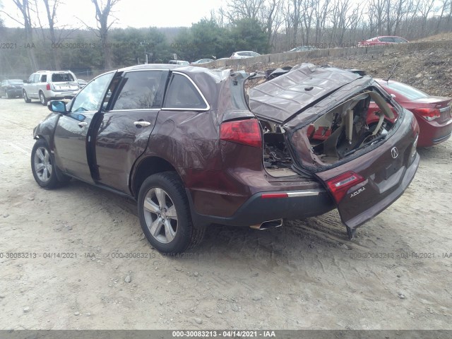 Photo 2 VIN: 2HNYD2H65AH533366 - ACURA MDX 