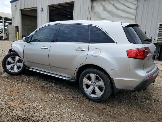 Photo 1 VIN: 2HNYD2H65BH512289 - ACURA MDX 