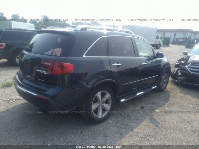 Photo 3 VIN: 2HNYD2H65BH513605 - ACURA MDX 