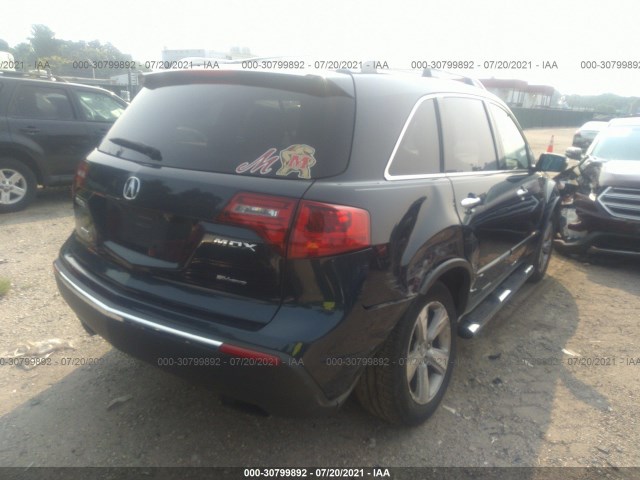 Photo 5 VIN: 2HNYD2H65BH513605 - ACURA MDX 