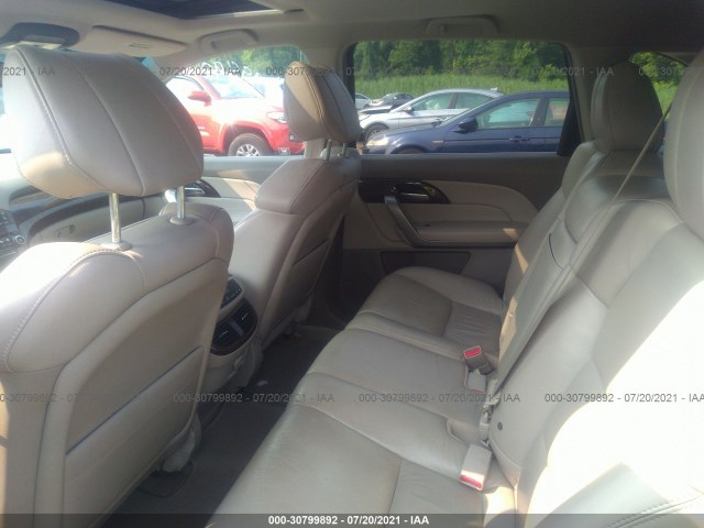 Photo 7 VIN: 2HNYD2H65BH513605 - ACURA MDX 