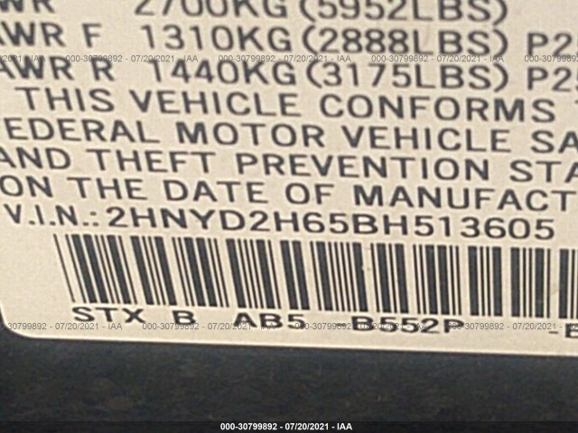 Photo 8 VIN: 2HNYD2H65BH513605 - ACURA MDX 