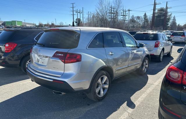 Photo 3 VIN: 2HNYD2H65BH521140 - ACURA MDX 