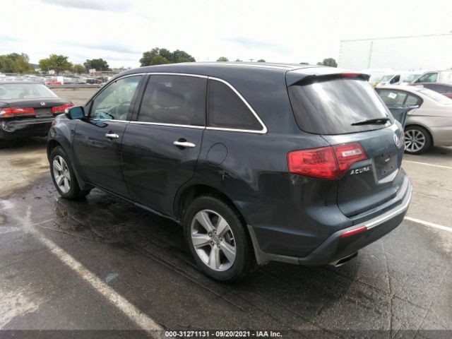 Photo 2 VIN: 2HNYD2H65BH533160 - ACURA MDX 