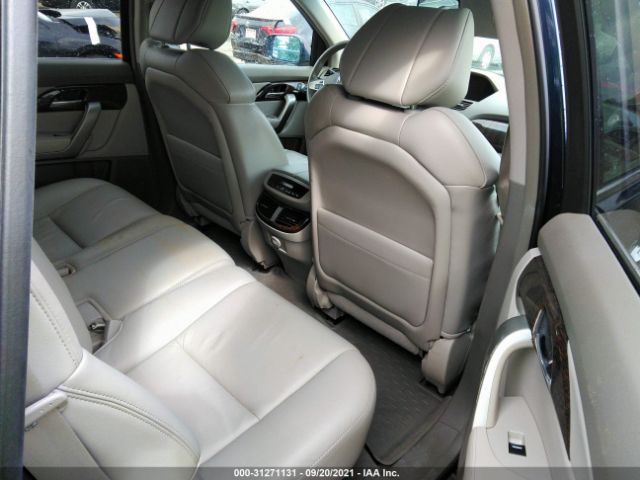 Photo 7 VIN: 2HNYD2H65BH533160 - ACURA MDX 