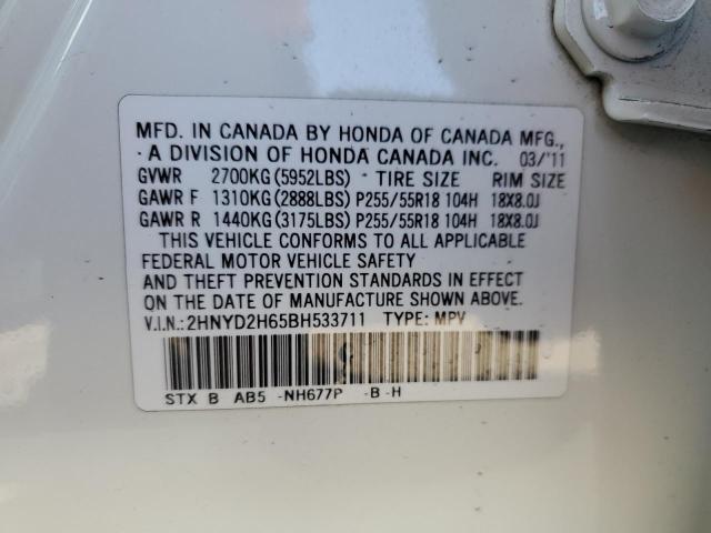 Photo 12 VIN: 2HNYD2H65BH533711 - ACURA MDX TECHNO 