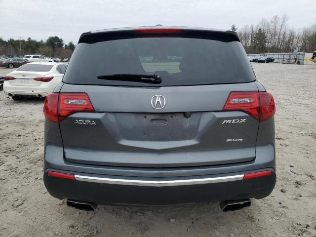 Photo 5 VIN: 2HNYD2H65BH536639 - ACURA MDX 