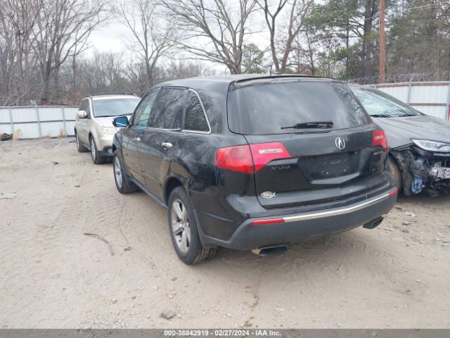 Photo 2 VIN: 2HNYD2H65BH547513 - ACURA MDX 