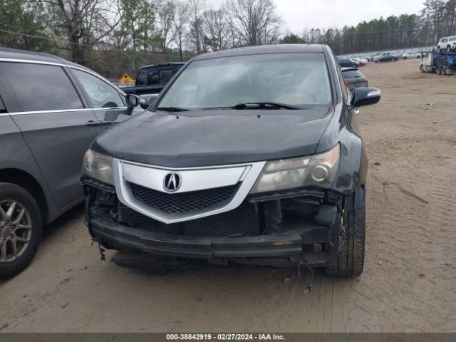 Photo 5 VIN: 2HNYD2H65BH547513 - ACURA MDX 