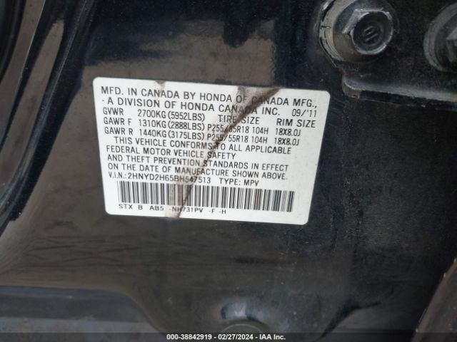 Photo 8 VIN: 2HNYD2H65BH547513 - ACURA MDX 