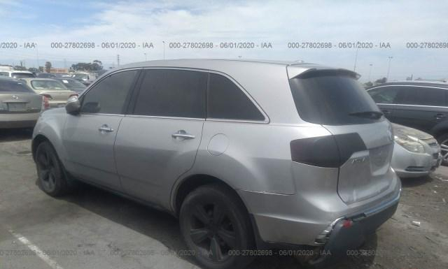 Photo 2 VIN: 2HNYD2H65CH003322 - ACURA MDX 