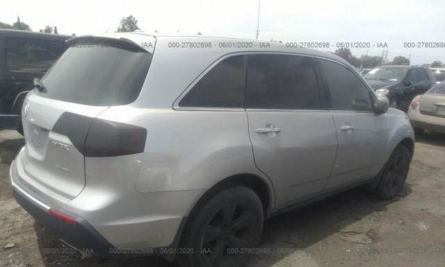 Photo 3 VIN: 2HNYD2H65CH003322 - ACURA MDX 