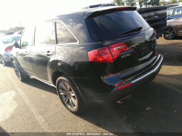 Photo 2 VIN: 2HNYD2H65CH510317 - ACURA MDX 