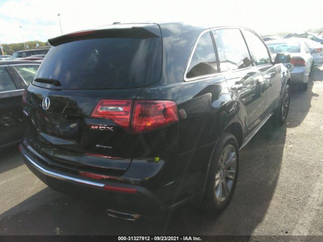 Photo 3 VIN: 2HNYD2H65CH510317 - ACURA MDX 