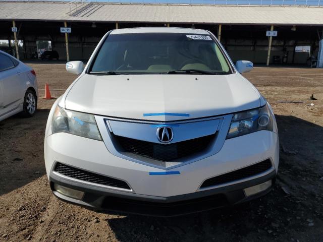 Photo 4 VIN: 2HNYD2H65CH528090 - ACURA MDX 