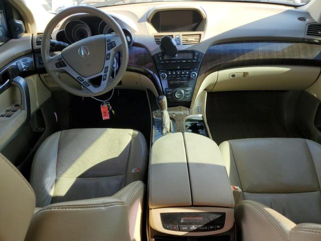 Photo 7 VIN: 2HNYD2H65CH528090 - ACURA MDX 