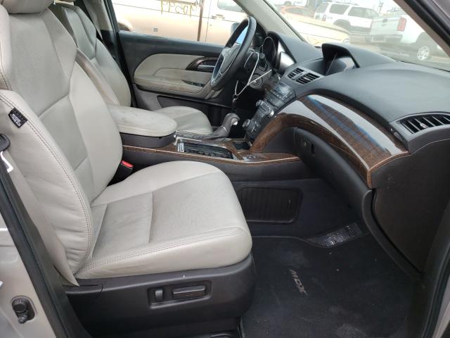 Photo 4 VIN: 2HNYD2H65CH545519 - ACURA MDX ADVANC 