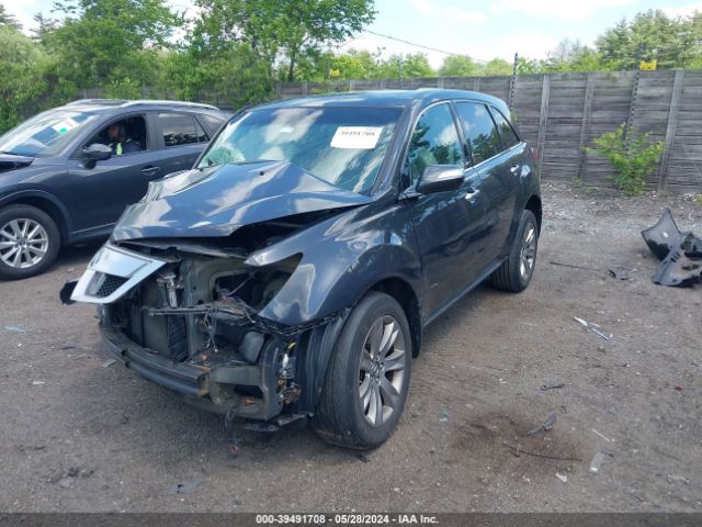 Photo 1 VIN: 2HNYD2H65DH507225 - ACURA MDX 