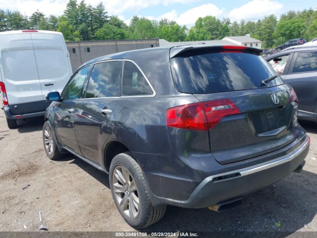 Photo 2 VIN: 2HNYD2H65DH507225 - ACURA MDX 