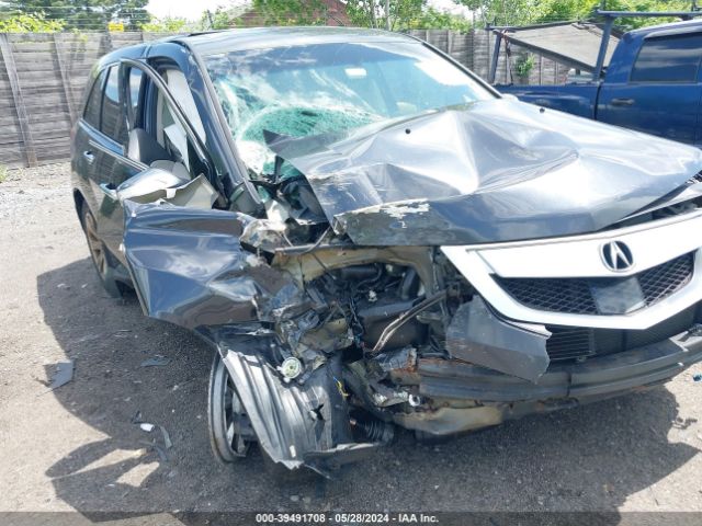 Photo 5 VIN: 2HNYD2H65DH507225 - ACURA MDX 