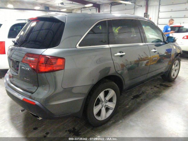 Photo 3 VIN: 2HNYD2H66AH501610 - ACURA MDX 