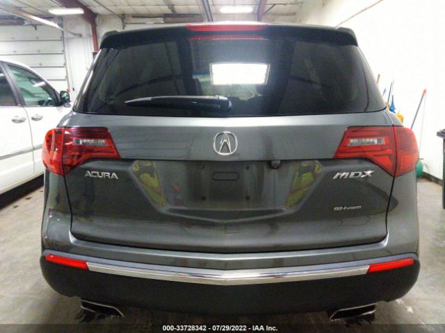 Photo 5 VIN: 2HNYD2H66AH501610 - ACURA MDX 