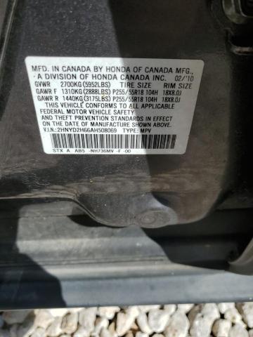 Photo 12 VIN: 2HNYD2H66AH508069 - ACURA MDX 