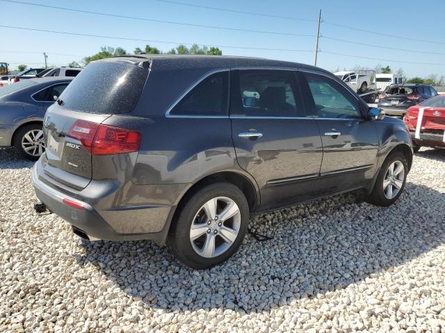 Photo 2 VIN: 2HNYD2H66AH508069 - ACURA MDX 