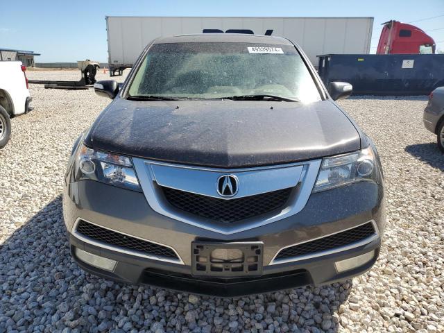 Photo 4 VIN: 2HNYD2H66AH508069 - ACURA MDX 