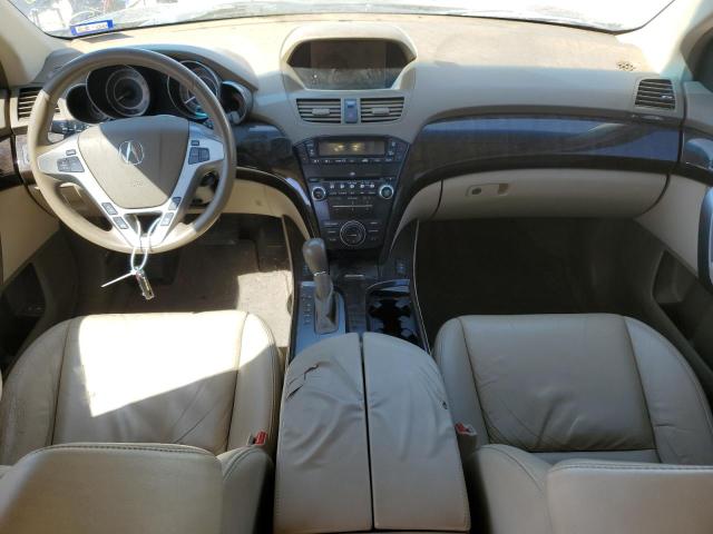 Photo 7 VIN: 2HNYD2H66AH508069 - ACURA MDX 