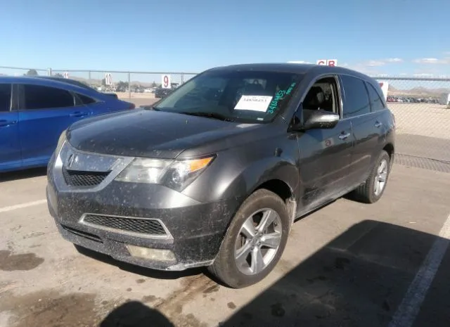 Photo 1 VIN: 2HNYD2H66AH510663 - ACURA MDX 