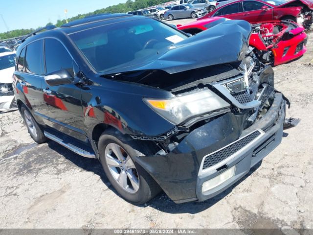 Photo 0 VIN: 2HNYD2H66AH516043 - ACURA MDX 