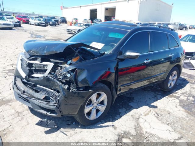 Photo 1 VIN: 2HNYD2H66AH516043 - ACURA MDX 