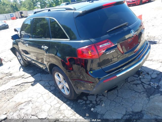 Photo 2 VIN: 2HNYD2H66AH516043 - ACURA MDX 