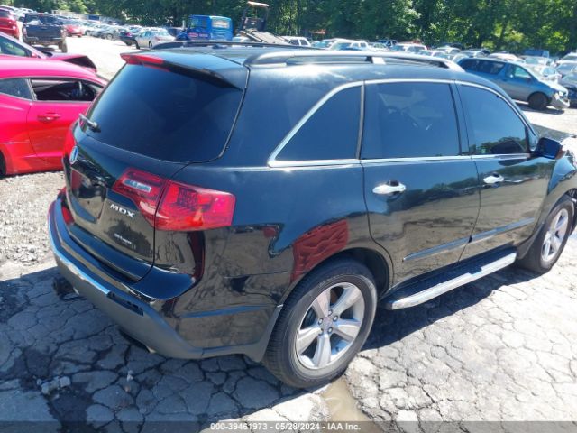 Photo 3 VIN: 2HNYD2H66AH516043 - ACURA MDX 