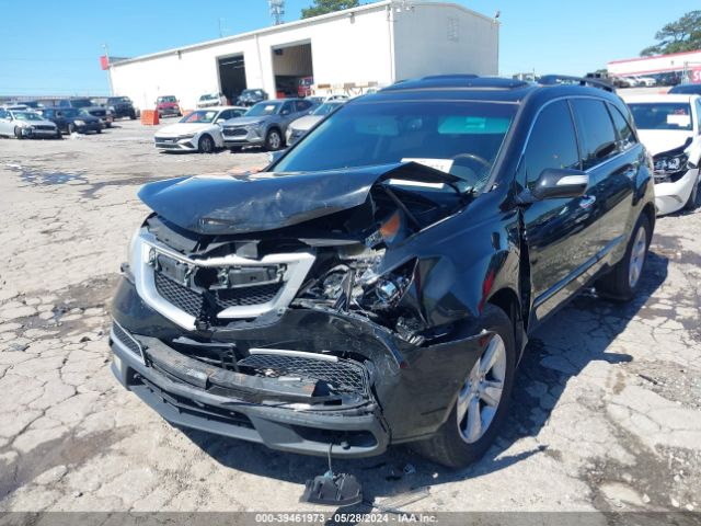 Photo 5 VIN: 2HNYD2H66AH516043 - ACURA MDX 