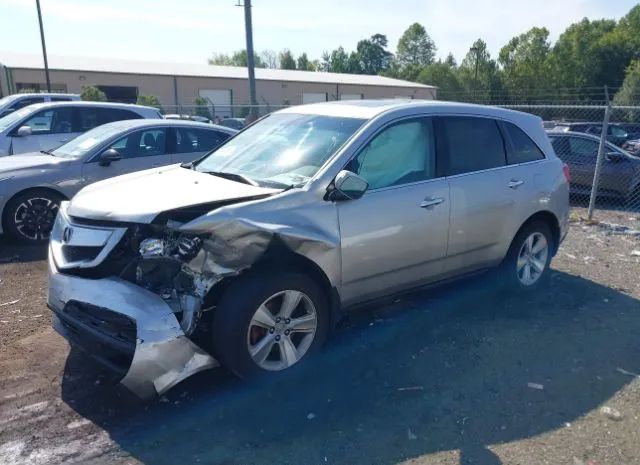 Photo 1 VIN: 2HNYD2H66AH516950 - ACURA MDX 