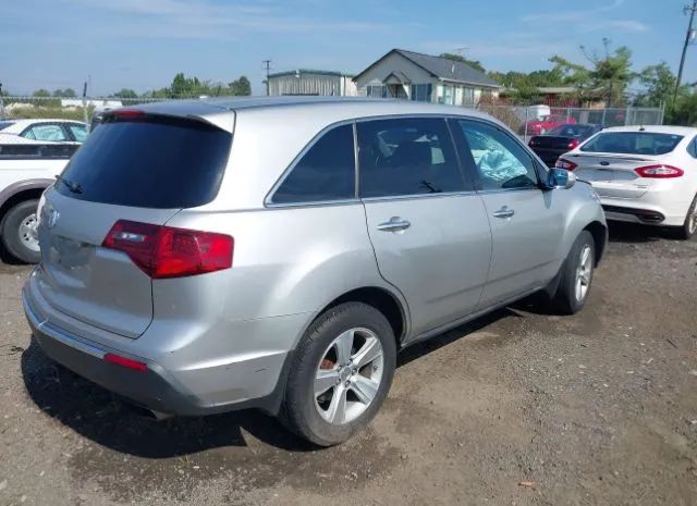 Photo 3 VIN: 2HNYD2H66AH516950 - ACURA MDX 