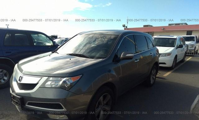 Photo 1 VIN: 2HNYD2H66AH523378 - ACURA MDX 