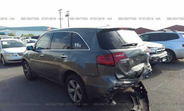 Photo 2 VIN: 2HNYD2H66AH523378 - ACURA MDX 