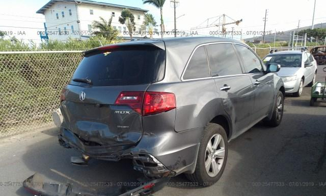 Photo 3 VIN: 2HNYD2H66AH523378 - ACURA MDX 