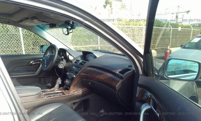 Photo 4 VIN: 2HNYD2H66AH523378 - ACURA MDX 