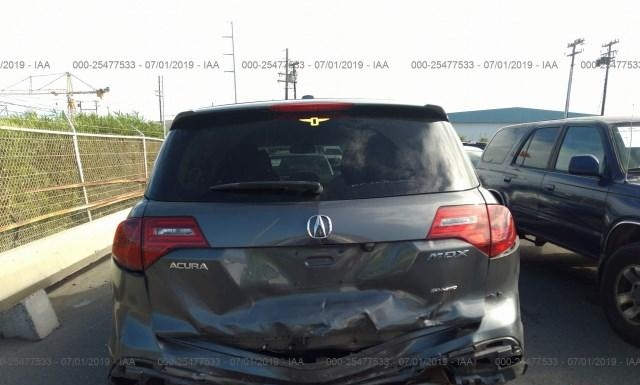 Photo 5 VIN: 2HNYD2H66AH523378 - ACURA MDX 